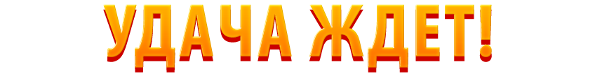 Nayza